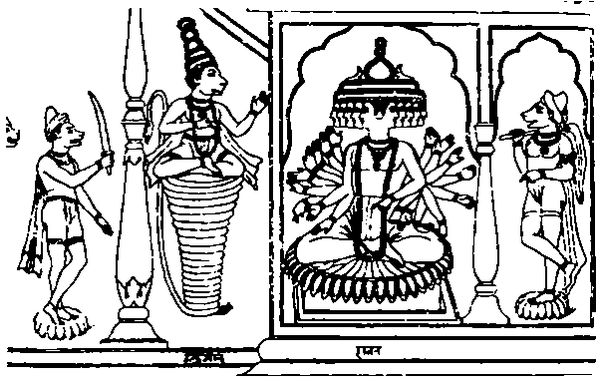 Александр Немировский - Древняя Индия