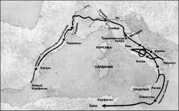 Михаил Гаспаров - Занимательная Греция. Капитолийская волчица (сборник)