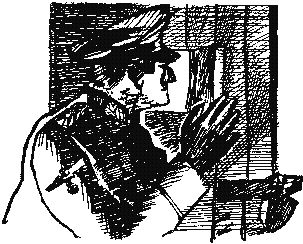 Владимир Прибытков - Потерянный экипаж