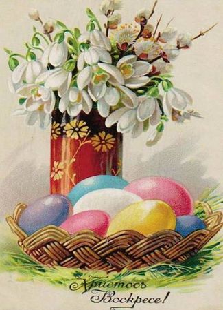 Коллектив авторов, С. Кодзова - Пасхальные рассказы (сборник)