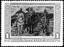 Вячеслав Ладогин - Спички