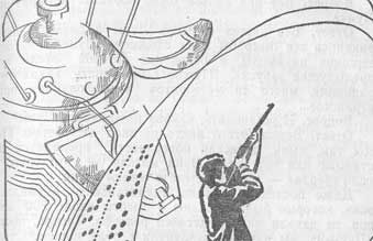 Владимир Губарев - Космические мосты