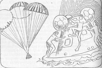 Владимир Губарев - Космические мосты