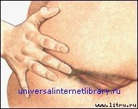 Дорин Мэсси - "Энциклопедия секса": Откровения обо всем: Секс и вы