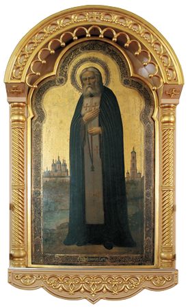 Елена Мусорина, Сергей Выстрелков - Храм во имя святых мучеников Флора и Лавра...