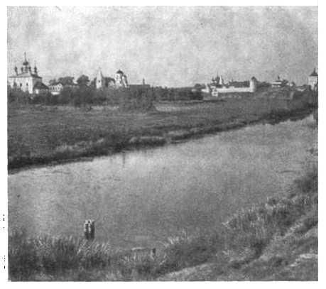 Сергей Голицын - Сказание о белых камнях