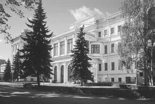 Людмила Кирикова, Ольга Петрова и др. - Невский проспект. Дом за домом