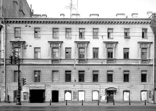 Людмила Кирикова, Ольга Петрова и др. - Невский проспект. Дом за домом