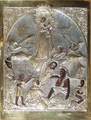 Елена Мусорина, Сергей Выстрелков - Храм во имя святых мучеников Флора и Лавра...