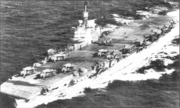 Сергей Балакин, Мирослав Морозов - Авианосцы мира 1939-1945 (Великобритания,...