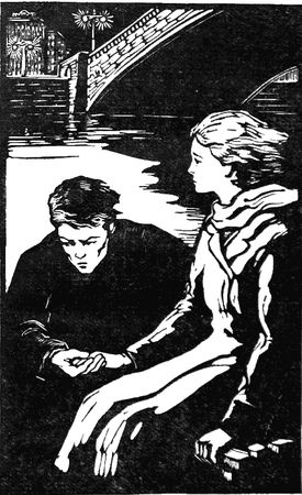 Сергей Львов - Спасите наши души