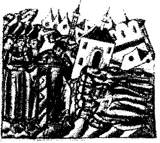 Сергей Голицын - Сказание о белых камнях