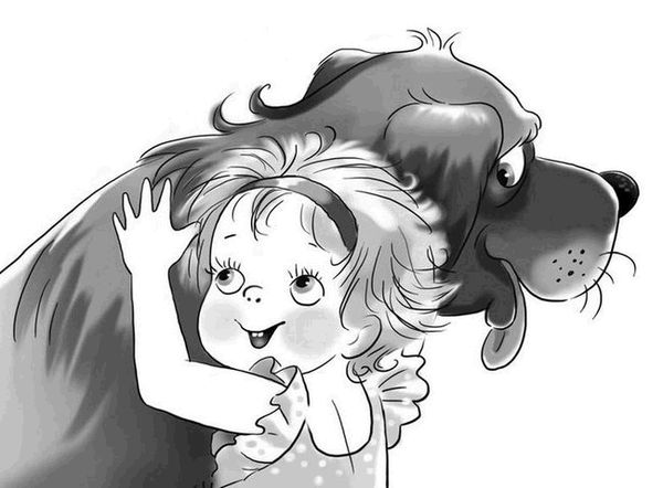 Светлана Лаврова, Ольга Колпакова - Верните новенький скелет!