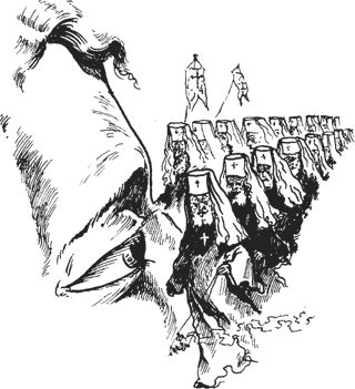 Павел Пепперштейн, Сергей Ануфриев - Мифогенная любовь каст