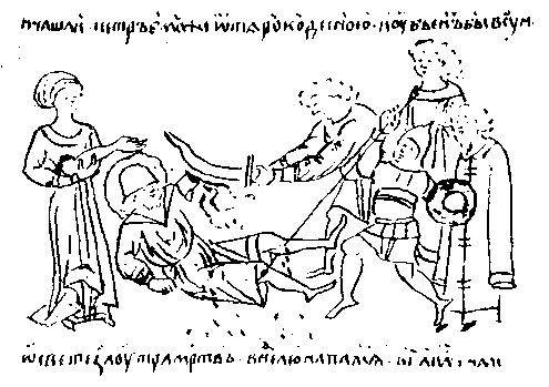 Сергей Голицын - Сказание о белых камнях