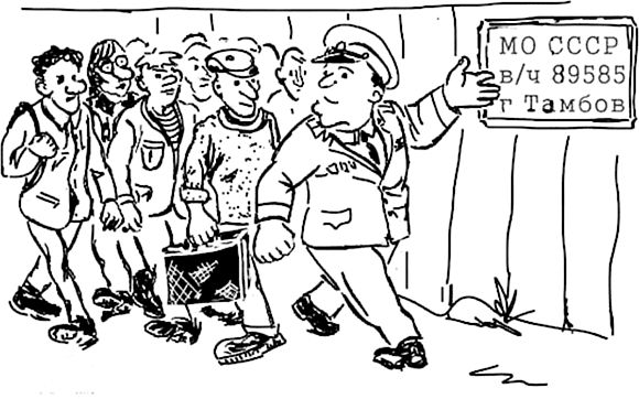 ИванычЪ - Вечнозеленые помидоры