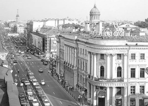 Людмила Кирикова, Ольга Петрова и др. - Невский проспект. Дом за домом