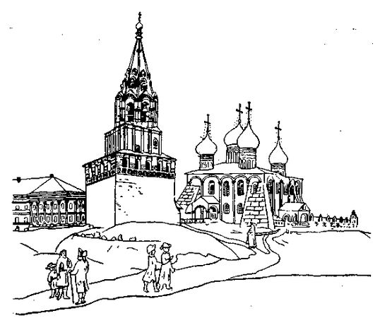 Сергей Голицын - Сказание о белых камнях