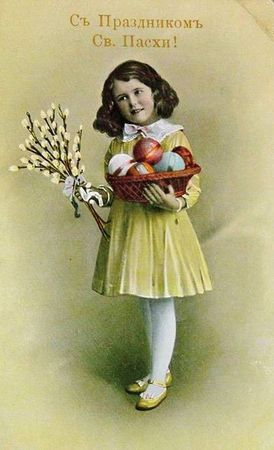 Коллектив авторов, С. Кодзова - Пасхальные рассказы (сборник)