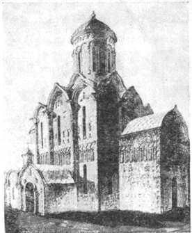 Сергей Голицын - Сказание о белых камнях