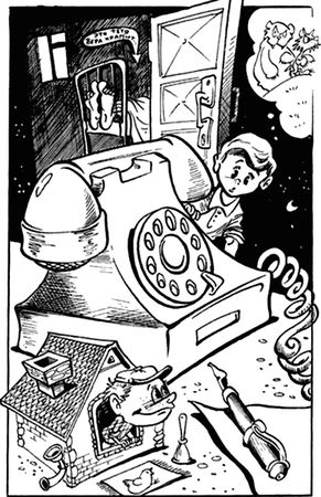 Дмитрий Поляков, Игорь Круглов - Программирование в среде Турбо Паскаль