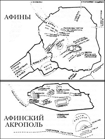 Михаил Гаспаров - Занимательная Греция. Капитолийская волчица (сборник)