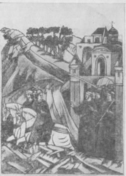 Сергей Голицын - Сказание о белых камнях