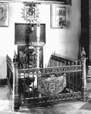 Людмила Кирикова, Ольга Петрова и др. - Невский проспект. Дом за домом