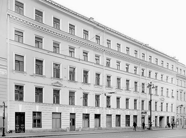 Людмила Кирикова, Ольга Петрова и др. - Невский проспект. Дом за домом