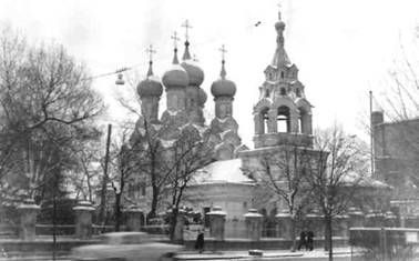 Нина Молева - Бояре висячие