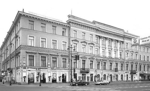 Людмила Кирикова, Ольга Петрова и др. - Невский проспект. Дом за домом