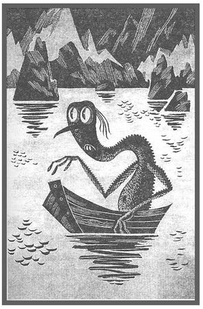 Джон Толкиен - Хоббит, или Туда и обратно