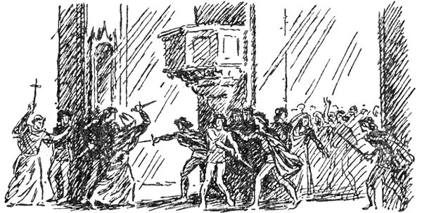 Джек Дэнн - Собор памяти