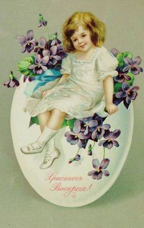 Коллектив авторов, С. Кодзова - Пасхальные рассказы (сборник)