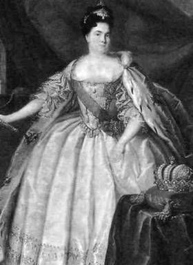 Нина Молева - Бояре висячие