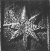 Лариса Секлитова, Людмила Стрельникова - 2012: конец света - оптимистичные...