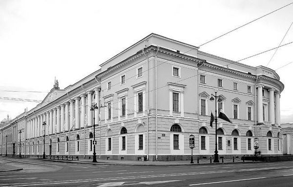 Людмила Кирикова, Ольга Петрова и др. - Невский проспект. Дом за домом