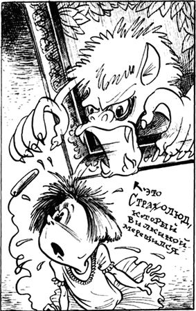 Программирование в среде Турбо Паскаль