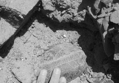 Андрей Жуков - Камни Ики - послание невозможной цивилизации