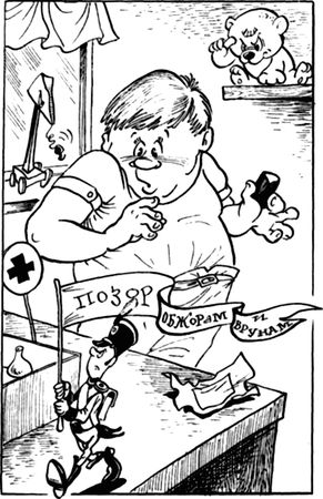 Дмитрий Поляков, Игорь Круглов - Программирование в среде Турбо Паскаль