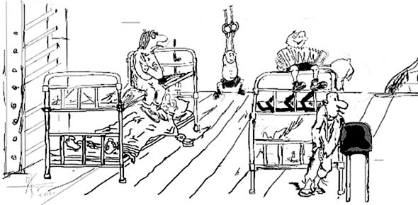 ИванычЪ - Вечнозеленые помидоры