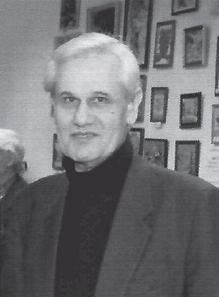 Коллектив авторов - Аллея Любви РИФМОГРАДа