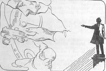 Владимир Губарев - Космические мосты