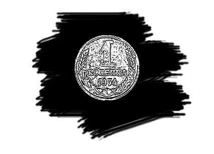 Коллектив авторов, Артем Бочаров - Прямой эфир (сборник)