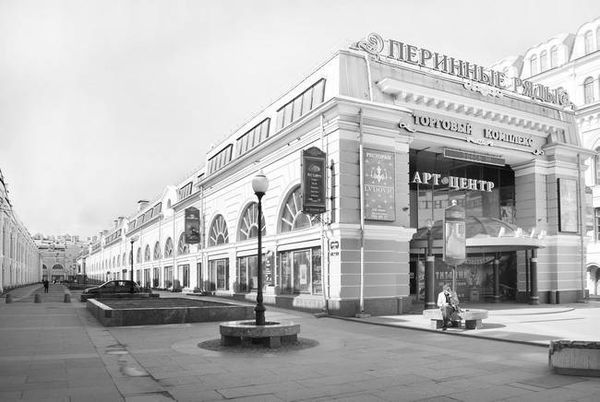 Людмила Кирикова, Ольга Петрова и др. - Невский проспект. Дом за домом