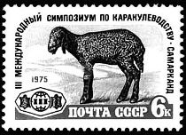 Вячеслав Ладогин - Спички