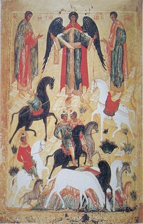 Елена Мусорина, Сергей Выстрелков - Храм во имя святых мучеников Флора и Лавра...