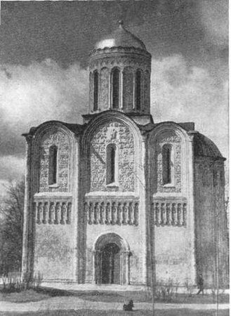 Сергей Голицын - Сказание о белых камнях