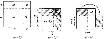 Занимательная Греция. Капитолийская...