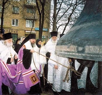 Елена Мусорина, Сергей Выстрелков - Храм во имя святых мучеников Флора и Лавра...